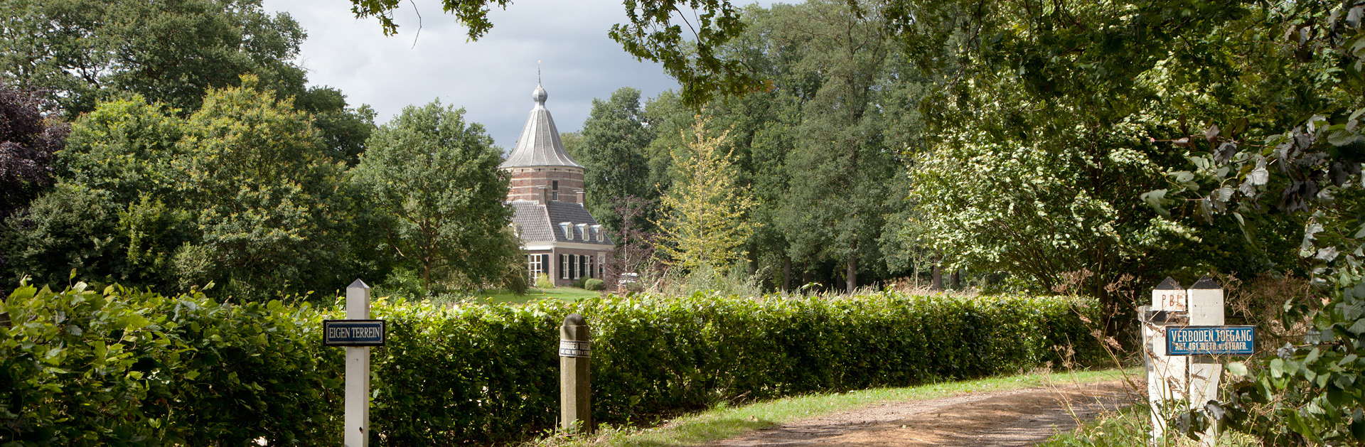 Havezate Kemnade - Wijnbergen Regio Achterhoek - Liemers